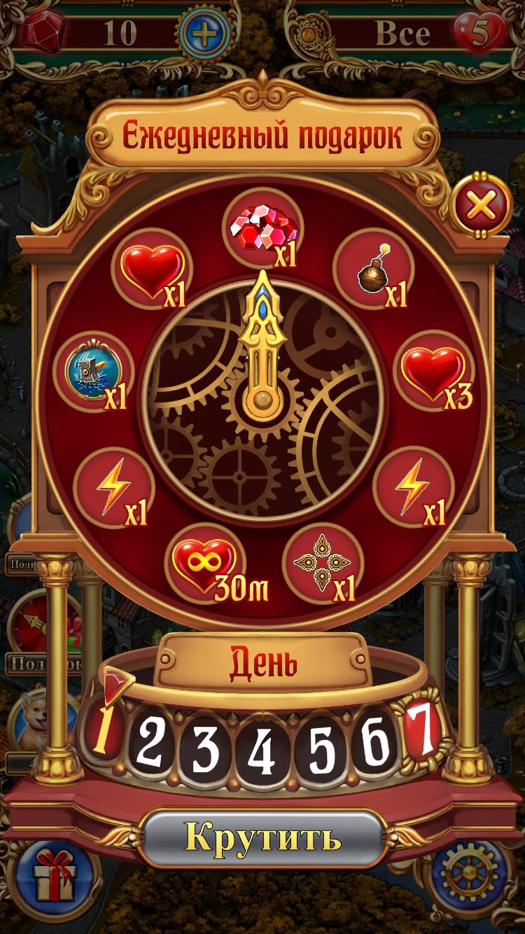 rioplay casino guru game